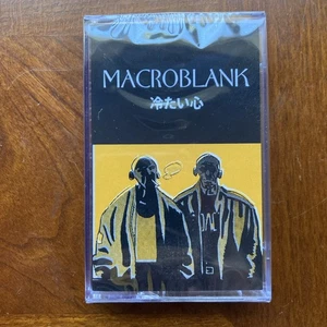 NEW Macroblank 冷たい心 YELLOW cassette #/100 Limited Vaporwave Barber CEL-MB5 - Picture 1 of 3
