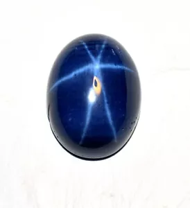 Lab Blue Corundum Star Sapphire Oval Cabochon 14.55 Ct Certified Loose Gemstone - Picture 1 of 5