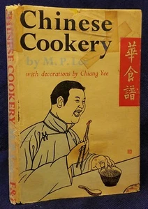 SIGNED Chinese Cookery M.P. Lee Chiang Yee 1959 UK HC Good/Fair condition - Picture 1 of 10
