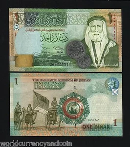 JORDAN 1 DINAR P-34 2002 x 1 Pcs Sherif Ali CAMEL RIDING KING UNC JORDANIAN NOTE - Picture 1 of 5