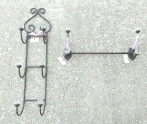 Home Interiors Matching Towel Holder & Rack, 2 Wall-Hanging Items NOV2020 - Picture 1 of 9