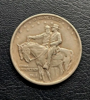 1925 stone mountain commemorative half dollar - Image 1 of 2