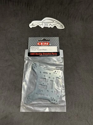 CEN Vintage RC Car Part # MX020 Aluminum Rear Shock Tower - Image 1 of 2