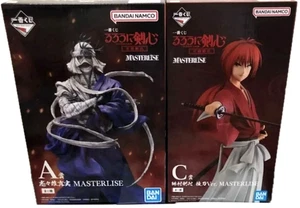 Figura Rurouni Kenshin Makoto Shishio Himura Ichiban kuji Kyoto A & C Japón - Imagen 1 de 6