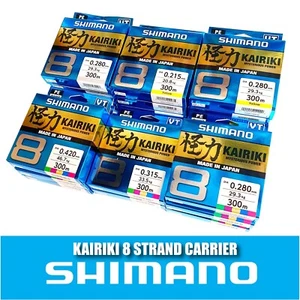 Shimano Kairiki 8 Braided line 300M 150M Cod Bass Pike Lure Sea Fishing PERCH - Picture 1 of 6