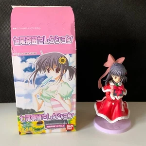 Bandai Naru Nanau 2004 Trading Figure Anime Japanese BOXED Lot:2 - Picture 1 of 10