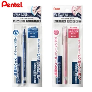 Pentel Mark Sheet Set Mechanical Pencil + Eraser + Lead Refill 1.3mm XAM113ST - Picture 1 of 4
