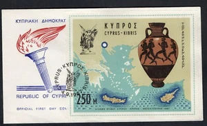 STAMPS CYPRUS- Athletic Games, m/s on FDC ,special cancel, ,1967 -# - Picture 1 of 1