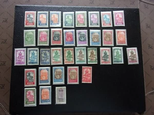 SOUDAN - lot de timbres tout état (A80) - Bild 1 von 2