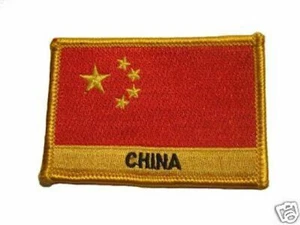 🇨🇳 China gestickte Flagge Aufnäher - aufbügeln oder nähen - Bild 1 von 1