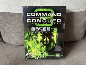 Command & Conquer 3: Tiberium Wars - Chinese Big Box Edition PC NEW & SEALED - Picture 1 of 6