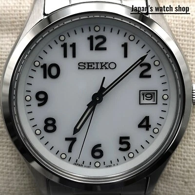 SEIKO Selection SBPX153 White Solar Sapphire Men's Watch New in Box - Image 1 of 4