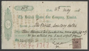 AOPIMT India 1934 receipt THE BRITISH MOTOR CAR CO., DELHI - Picture 1 of 1
