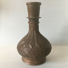 Antique Kashmiri Copper Tinned Water Pipe Vase Detailed Floral Engrave Pattern B