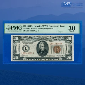 Fr.2305 1934A $20 FRN Brown Seal "HAWAII" Emergency Issue WWII, PMG VF 30 #48005 - Picture 1 of 3
