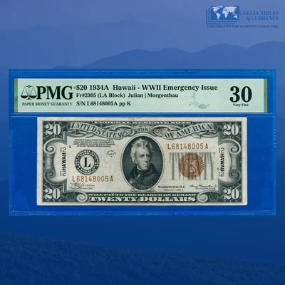 Fr.2305 1934A $20 FRN Brown Seal "HAWAII" Emergency Issue WWII, PMG VF 30 #48005 - Image 1 of 3