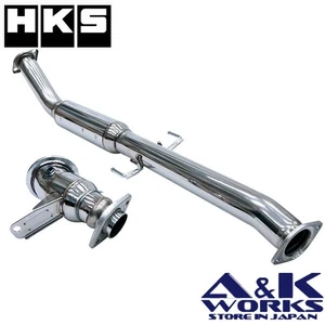 HKS 33005-AT011 METAL CATALYZER for TOYOTA GR YARIS GXPA16 G16E-GTS - Picture 1 of 4