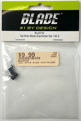 Blade BLH3732 Tail Rotor Blade Grip/Holder Set (for 130 X) New - Image 1 of 2