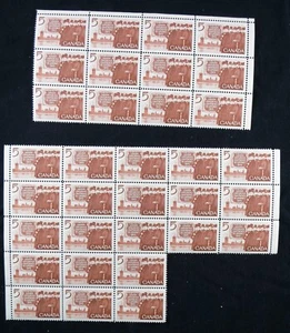 *Kengo* 1966 Canada Stamp partial Sheet #448 MNH Canadian Delegation London @S22 - Imagen 1 de 2