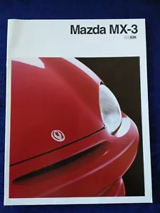 Mazda MX-3 Prospekt 08.1994 - Picture 1 of 7