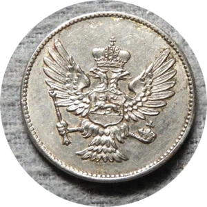 elf Montenegro Kingdom 20 Para 1913 - Picture 1 of 2