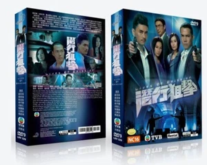潜行狙击/Lives Of Omission DVD (2011) (Hong Kong Drama) (Chi/Eng Subtitle) (TVB) - Imagen 1 de 1