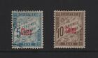 FRANCE OFFICES IN CHINA SC#J1 USED, J2 -- VF, PARTIAL SET -- MH POSTAGE DUE