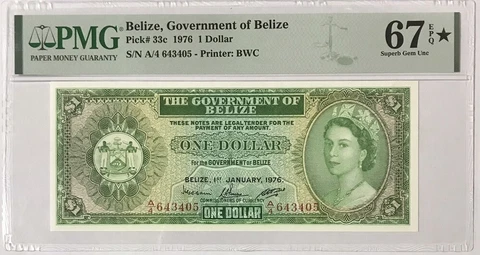 Belize 1 Dollar 1976 P 33 c Superb Gem UNC PMG 67 EPQ Extra Star Cover