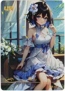 ❤️SEELE - Tarjeta Goddess Story ANIME WAIFU - BELLEZAS ROSAS 2 - UR-027 - HONKAI - Imagen 1 de 3