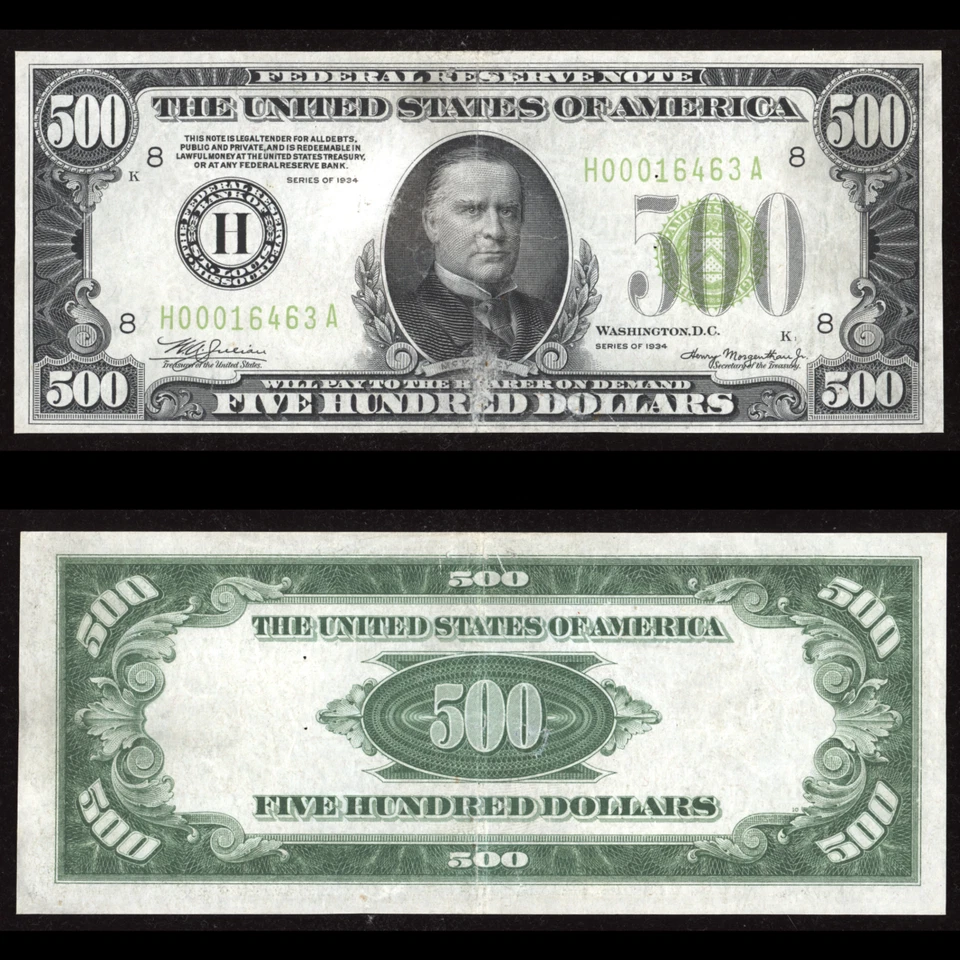 1934 $500 FRN Light Green Seal - Fr. 2201-H -  Choice VF - Image 1 of 3