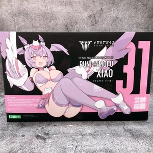 Megami Device PUNI MOFU XIAO 1:1 Scale Model Kit KOTOBUKIYA Japan Sealed NEW - Picture 1 of 6