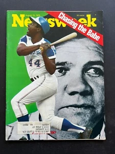 1973 Newsweek Magazine ~ Hank Aaron Chasing Babe Ruth ~ NICE! - Picture 1 of 2