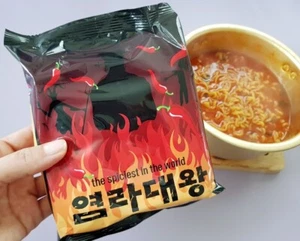 The Spiciest Ramen In The World Yumladawang Korean Instant Noodle 21,000SUH 124g - Picture 1 of 5