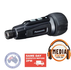 PANASONIC Electric Ball Grip Screwdriver MiniQu Rechargeable with 5 Bits JAPAN - Bild 1 von 14