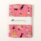 Kurahashi Rei "Present" 50cm Pre-cut Fabric (Cut Cloth)