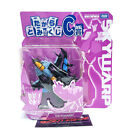  Transformers Animated Activators Skywarp SEALED FAMILY MART EXCLUSIVE EHOBBY...