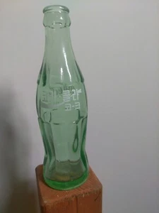 Botella de Coca Cola vintage Corea 6,5 oz verde grueso botella de vidrio r2 - Imagen 1 de 9