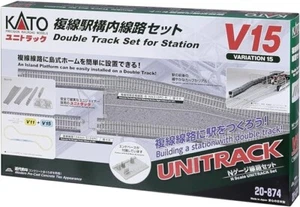 KATO N scale UNITRACK Set V15 Double Track Set for Station 20-874 New - Picture 1 of 5