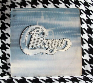 Chicago : "Self Titled" 1969 Jazz Rock 2LP Vinyl Record S 66 233 (Grade F) - Picture 1 of 18