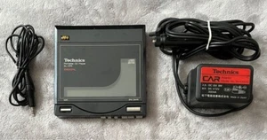 Technics SL-XP5 Portable CD Player Digital Black 4 Hz - 20 kHz 1.8 V Japan - Picture 1 of 8