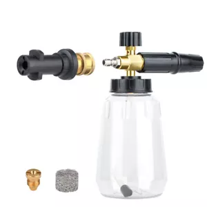 Lancia schiuma 1L cannone schiuma alta pressione ugello Snow Foam Lance Gun per Kärcher K2-K7 - Foto 1 di 14