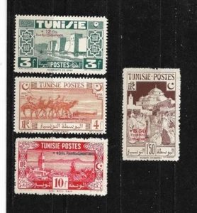 French TUNISIA.Complete set of 4 new stamps * 1945. FOR OUR FIGHTER (9185) - Picture 1 of 1