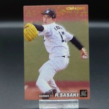 Roki Sasaki 2022 Calbee Star Card Holo Chiba Lotte Marines Japanese