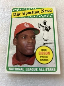 BOB GIBSON ALL-STAR 1969 TOPPS BASEBALL CARD #432 ST. LOUIS CARDINALS - Picture 1 of 3