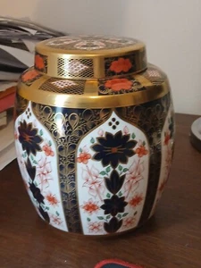 Royal Crown Derby Imari 1128 Gold Border Ginger Jar  1st Quality 18cm Large - Zdjęcie 1 z 24