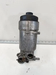 BMW E39 E38 E53 M62 Engine Motor Oil Filter Housing Cap Cover Assembly OEM - Picture 1 of 5