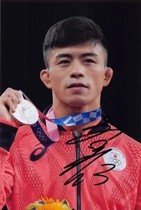 FUMITA Kenichiro - JAP - Olympia 2024 - Ringen - GOLD - 1.OS 24 - Foto (1) - Bild 1 von 1