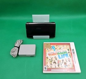 Nintendo 3DS 16GB Handheld System - Cosmo Black With Tomodachi Life For 3DS 