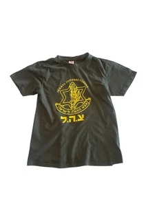 IDF Kids Shirt Israel Defense Forces Size 14 Shirt Army Military Green Teens - Picture 1 of 3