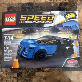 RETIRED- LEGO Speed Champions Bugatti Chiron 2017 (75878)